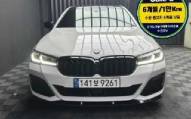 수원믿을수있는중고자동차 5시리즈 (G30) 530i M 스포츠 매물 사진 4 - 2022/08 73,668km